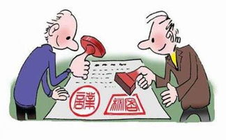 共有房产怎么转按揭(共有房产如何转让) 共有房产怎么转按揭(共有房产如何转让)