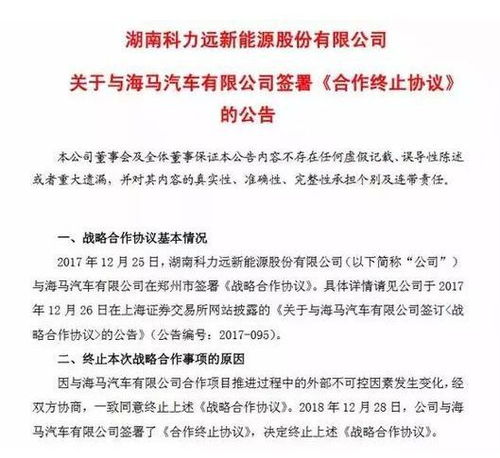 房产转贷文案怎么写好呢(房产转贷后利息怎么算) 房产转贷文案怎么写好呢(房产转贷后利息怎么算)