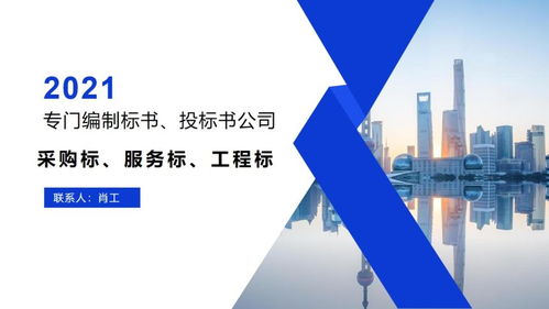 房产同行会文案怎么写(房地产同行如何合作? 房产同行会文案怎么写(房地产同行如何合作?