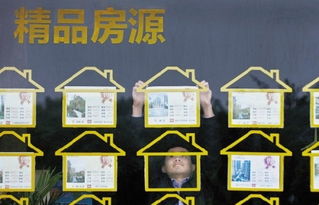 怎么赚房产中介钱(如何赚房产中介的钱) 怎么赚房产中介钱(如何赚房产中介的钱)