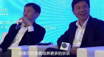 刘强东凌晨老家夜市(刘强东为老家做的功效) 刘强东凌晨老家夜市(刘强东为老家做的功效)