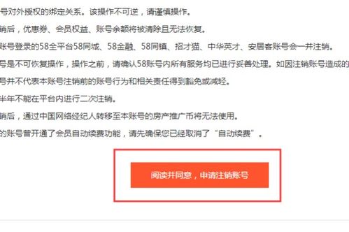 庐江房产退契税怎么退(庐江房产退契税怎么退的) 庐江房产退契税怎么退(庐江房产退契税怎么退的)
