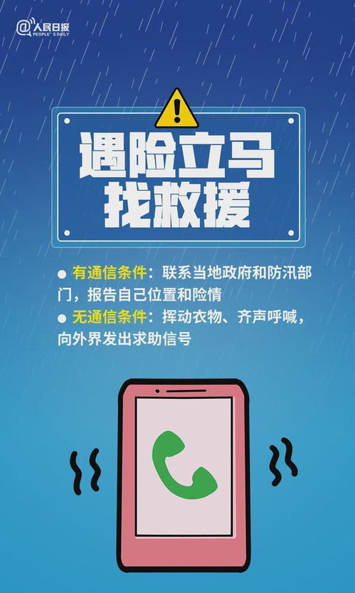 房产达人怎么才可以进入(房产达人怎么填坑) 房产达人怎么才可以进入(房产达人怎么填坑)