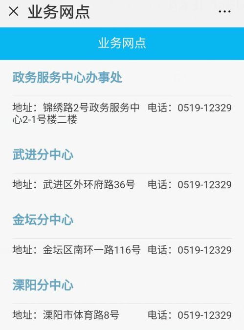 房产公众号内容怎么写好(房产公众号的功能介绍) 房产公众号内容怎么写好(房产公众号的功能介绍)