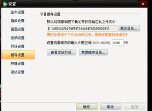 转移房产视频怎么拍的(转移房产视频怎么拍的呢) 转移房产视频怎么拍的(转移房产视频怎么拍的呢)