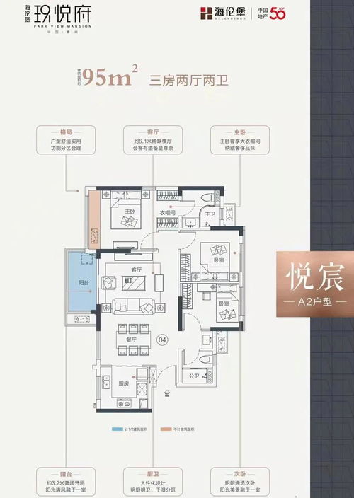 没有房产怎么分家产(没有房产可以分户出来吗) 没有房产怎么分家产(没有房产可以分户出来吗)