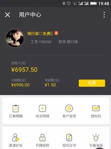 怎么样将房产变现(怎样利用房产赚钱) 怎么样将房产变现(怎样利用房产赚钱)