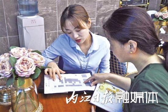 单身母亲怎么出售房产(单身妈妈买房) 单身母亲怎么出售房产(单身妈妈买房)