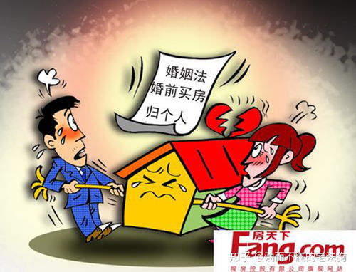 怎么查父母名下的房产(怎么查父母名下资产) 怎么查父母名下的房产(怎么查父母名下资产)
