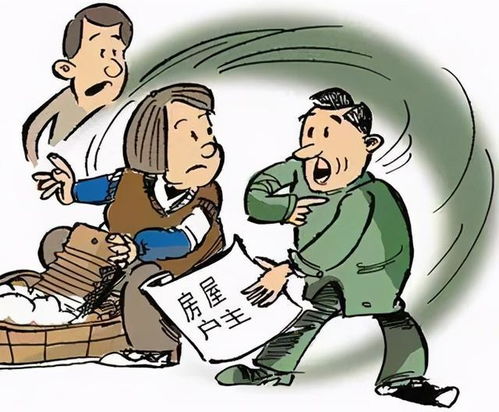 老人房产儿女怎么分(老人的房产儿女都有份吗) 老人房产儿女怎么分(老人的房产儿女都有份吗)