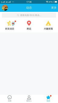 小安房产正在直播怎么取消(小安房产正在直播怎么取消订单) 小安房产正在直播怎么取消(小安房产正在直播怎么取消订单)