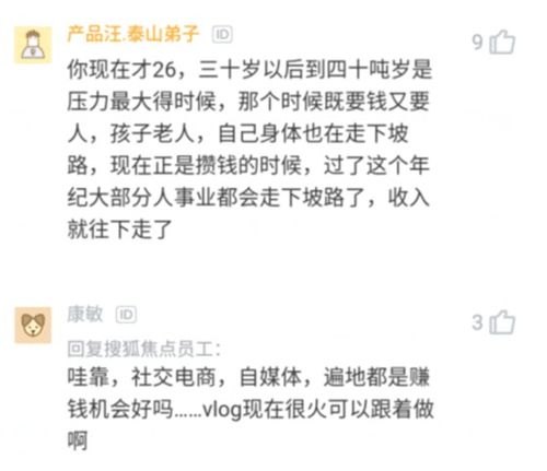 让女儿放弃房产怎么写(女儿自愿放弃房产声明需要去公证吗) 让女儿放弃房产怎么写(女儿自愿放弃房产声明需要去公证吗)