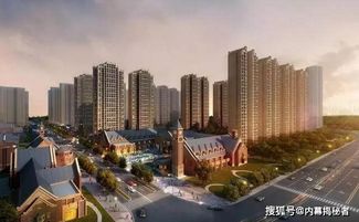 房产同城起号怎么起(同城房产总部在哪) 房产同城起号怎么起(同城房产总部在哪)