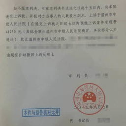 涉案房产扣押怎么办理（涉案房产扣押怎么办理解除）