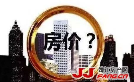 房产抬杠专家介绍怎么写(房产抬杠专家介绍怎么写文案) 房产抬杠专家介绍怎么写(房产抬杠专家介绍怎么写文案)