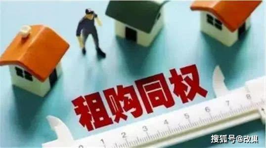 多处房产出租怎么交税(同一房屋多次出租) 多处房产出租怎么交税(同一房屋多次出租)