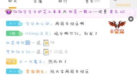 测出350个兄弟姐妹(测出350个兄弟姐妹的概率) 测出350个兄弟姐妹(测出350个兄弟姐妹的概率)