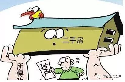 父子房产过户怎么选(父子房产过户哪种方式比较好) 父子房产过户怎么选(父子房产过户哪种方式比较好)