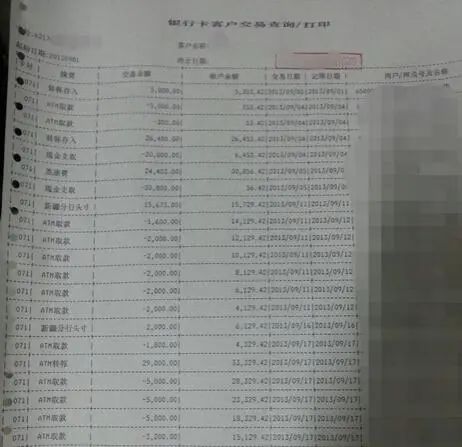 房产税凭证怎么取得(房产税凭证怎么做) 房产税凭证怎么取得(房产税凭证怎么做)