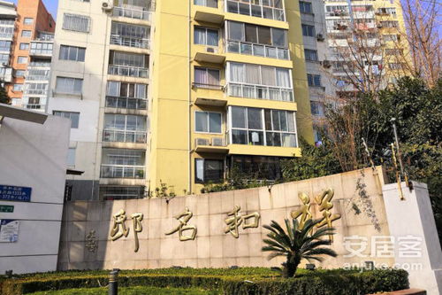 通榆祥瑞房产怎么样（通榆祥和苑）