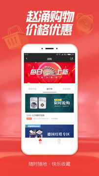 廊坊房产税怎么收费（廊坊契税2021年收费标准）