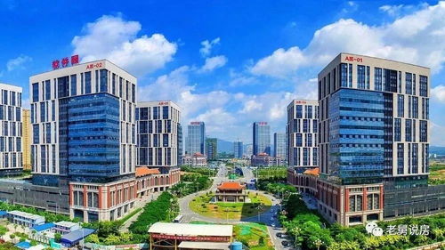 杨陵华厦房产怎么样（杨陵华厦房产怎么样啊）
