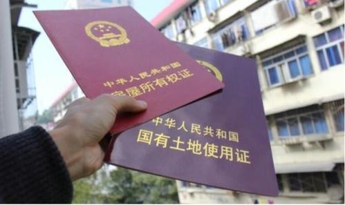 房产解押怎么手续办理的(房产解押后需要有什么手续吗) 房产解押怎么手续办理的(房产解押后需要有什么手续吗)