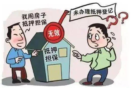 合肥房产抵押怎么办(合肥办理房产抵押手续) 合肥房产抵押怎么办(合肥办理房产抵押手续)