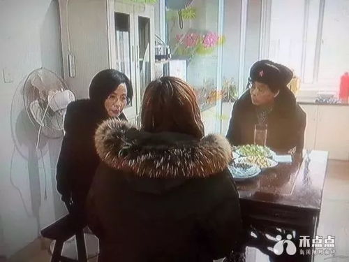 老人房产归女儿怎么过户(老人的房子女儿有没有权利争) 老人房产归女儿怎么过户(老人的房子女儿有没有权利争)