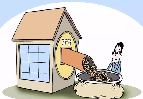 房产过户后公司怎么迁出(房产过户到公司名下能规避房产交易税吗) 房产过户后公司怎么迁出(房产过户到公司名下能规避房产交易税吗)