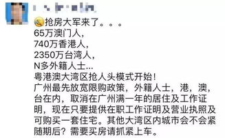 房产中介段子怎么写(房产中介文案介绍自己的) 房产中介段子怎么写(房产中介文案介绍自己的)
