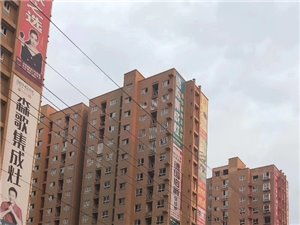 吴桥恋家房产怎么样(无锡市恋家房产经纪咨询有限公司) 吴桥恋家房产怎么样(无锡市恋家房产经纪咨询有限公司)