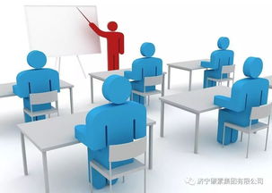 房产企业员工号怎么开(房产公司人员) 房产企业员工号怎么开(房产公司人员)