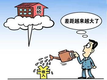 自己和房东怎么交易房产(自己和房东交易购房按揭怎么办? 自己和房东怎么交易房产(自己和房东交易购房按揭怎么办?