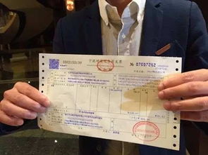 房产证该怎么备注(房产证备注栏写什么) 房产证该怎么备注(房产证备注栏写什么)