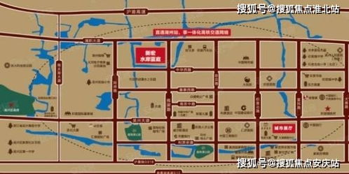 怎么验房产真伪查询网站(如何验证房产证的真伪查询) 怎么验房产真伪查询网站(如何验证房产证的真伪查询)