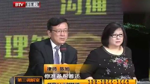 怎么不惦记房产留给继子(财产不想给继子) 怎么不惦记房产留给继子(财产不想给继子)