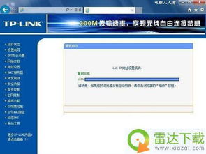 房产端口怎么开发新客户(房产网络端口如何做的成功) 房产端口怎么开发新客户(房产网络端口如何做的成功)