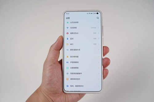 小米17Pro新配色(小米pro2017) 小米17Pro新配色(小米pro2017)