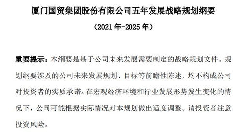 房产财务总监怎么升(房地产财务总监工作内容) 房产财务总监怎么升(房地产财务总监工作内容)