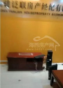 房产中介公司怎么申请(房产中介公司申请破产怎么办) 房产中介公司怎么申请(房产中介公司申请破产怎么办)