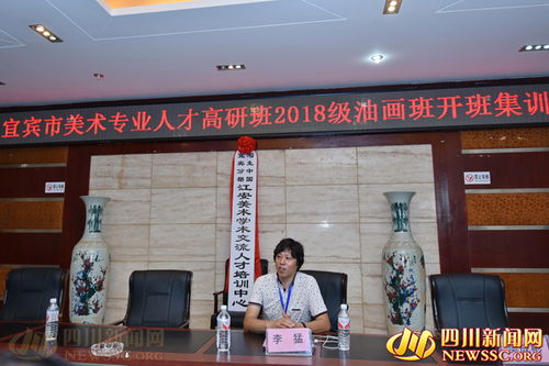 来访国际房产机构怎么写(来访国际房产机构怎么写简历) 来访国际房产机构怎么写(来访国际房产机构怎么写简历)