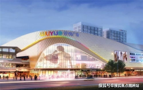 奇林房产怎么了（奇林商城地址）