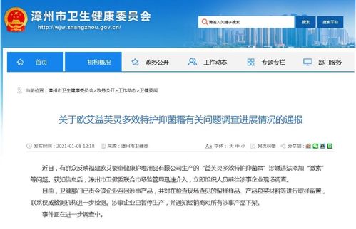 异地查公司房产怎么查询(异地查公司房产怎么查询的) 异地查公司房产怎么查询(异地查公司房产怎么查询的)