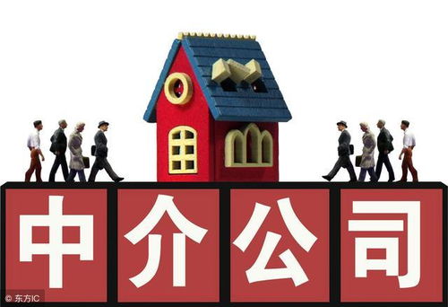 怎么能快速卖房产(怎么能快速卖房产赚钱) 怎么能快速卖房产(怎么能快速卖房产赚钱)