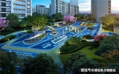 绿叶房产卖房怎么样(绿叶中介怎么样) 绿叶房产卖房怎么样(绿叶中介怎么样)