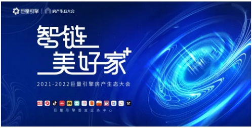 房产销售渠道怎么提升(怎么提高房产销售能力) 房产销售渠道怎么提升(怎么提高房产销售能力)