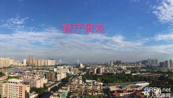 怡加房产怎么样(加怡大厦二手房) 怡加房产怎么样(加怡大厦二手房)