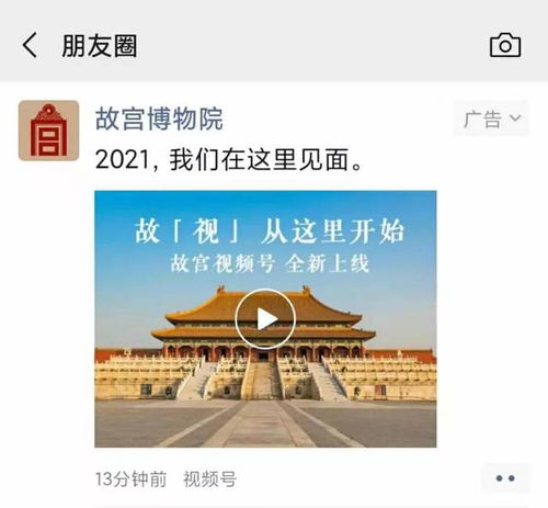 怎么发布房产小风车广告(怎么发布房产小风车广告文案) 怎么发布房产小风车广告(怎么发布房产小风车广告文案)