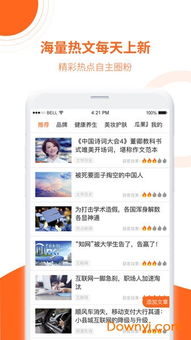 房产中介怎么称呼合适(房产中介人叫什么) 房产中介怎么称呼合适(房产中介人叫什么)